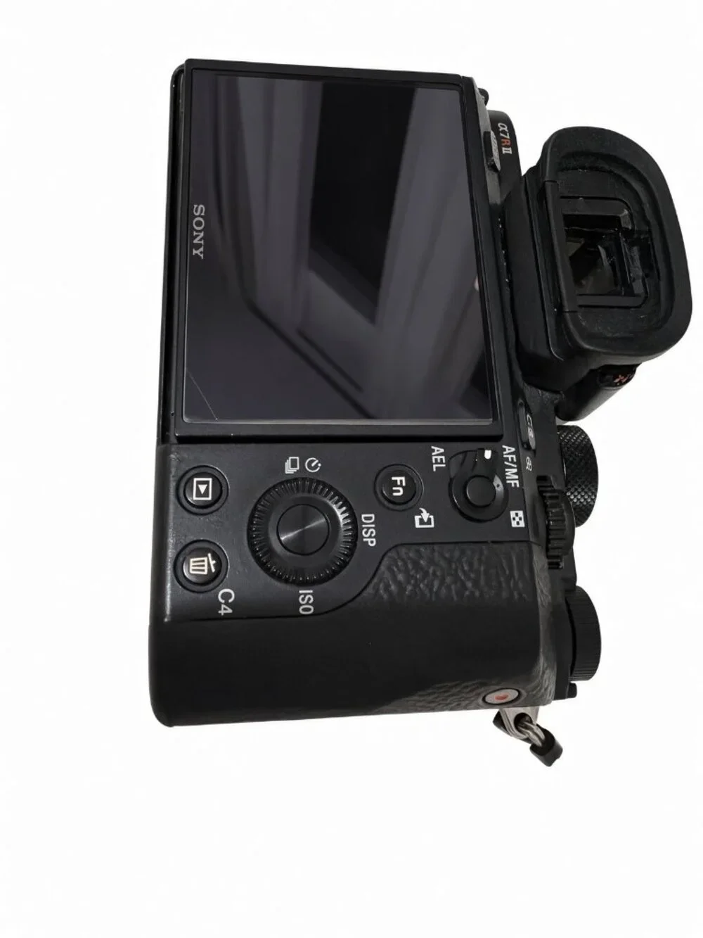 Sony a7R II Full-Frame Camera Body + Cage + Batteries Kit